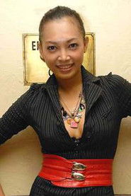 Shierly Rushworth