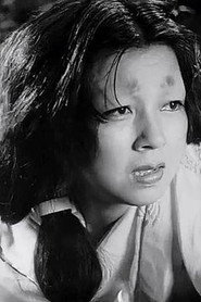 川上夏代