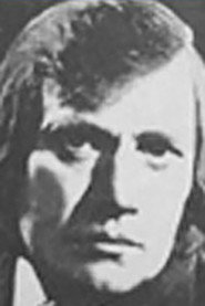 Евгений Шипило
