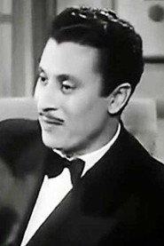 Abdel Rahman Hamdy