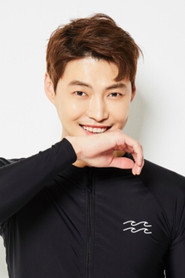 이규영
