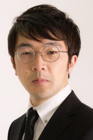 Wataru Oshige