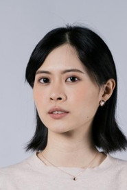 高以柔