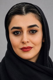 سحر لطفی