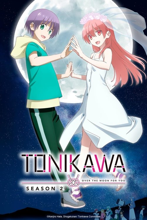 Póster de TONIKAWA: Over The Moon For You