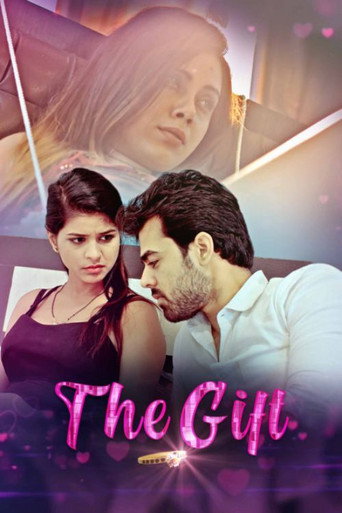 Póster de The Gift
