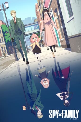 Póster de SPY×FAMILY