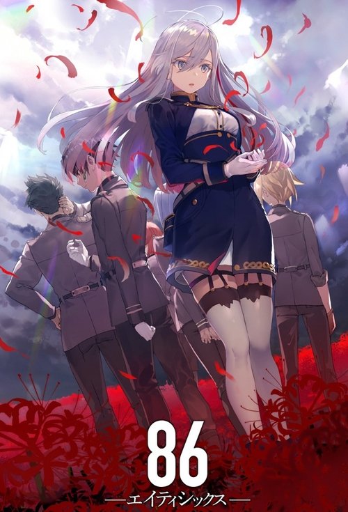 Póster de 86: Eighty-Six