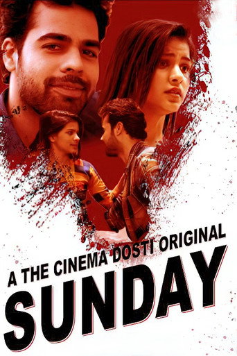 Póster de Sunday
