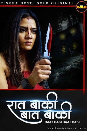 Póster de Raat Baaki Baat Baaki