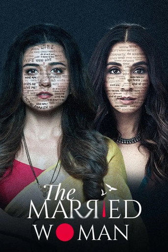 Póster de The Married Woman
