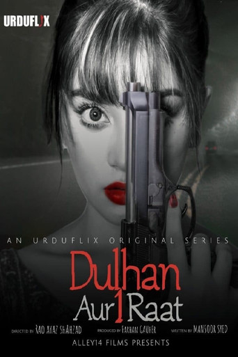 Póster de Dulhan Aur Aik Raat