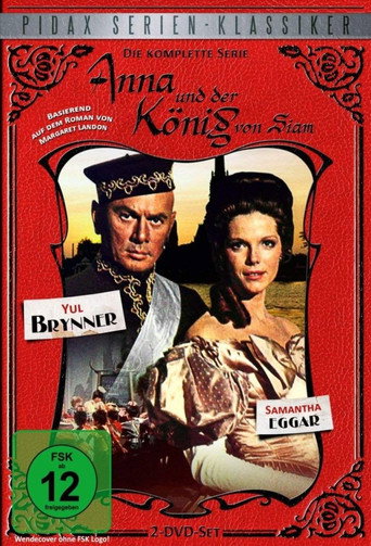 Póster de Anna and the King
