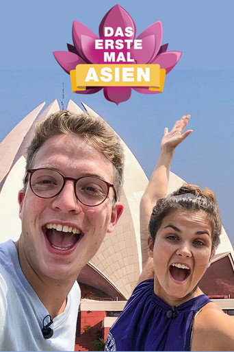 Póster de Das erste Mal ... Asien!