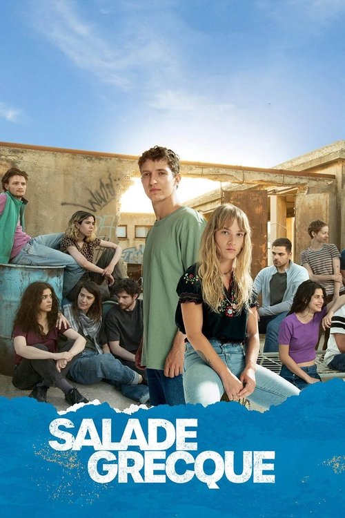 Póster de Ensalada griega