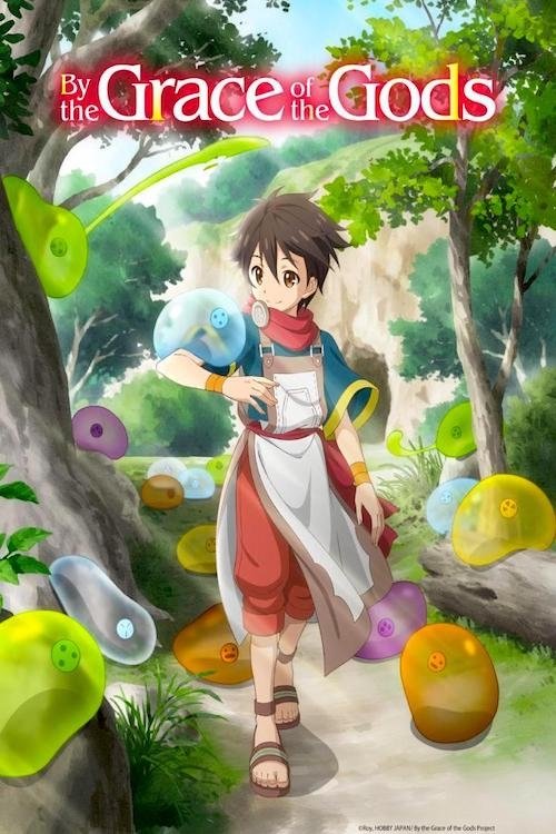 Póster de Kami-tachi ni Hirowareta Otoko