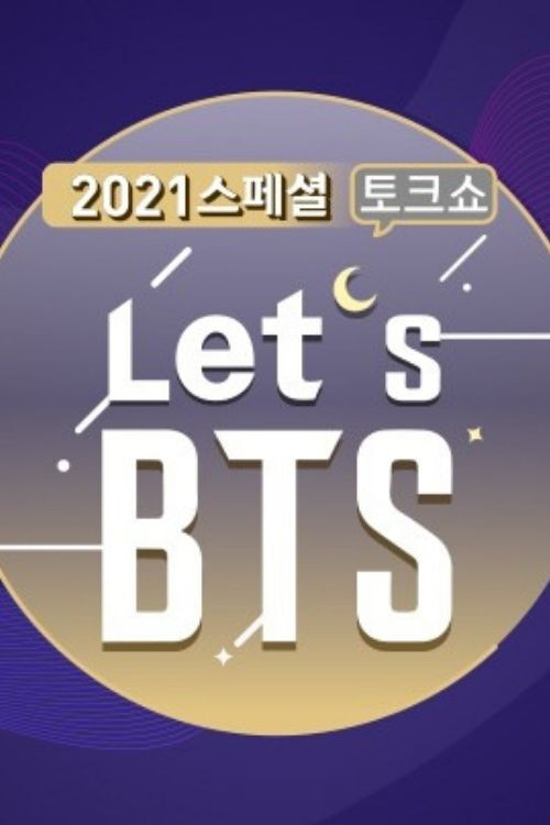 Póster de Let’s BTS