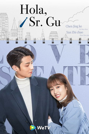 Póster de Hello Mr. Gu