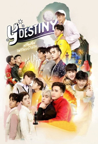 Póster de Y Destiny