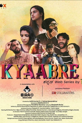 Póster de Kyaabre