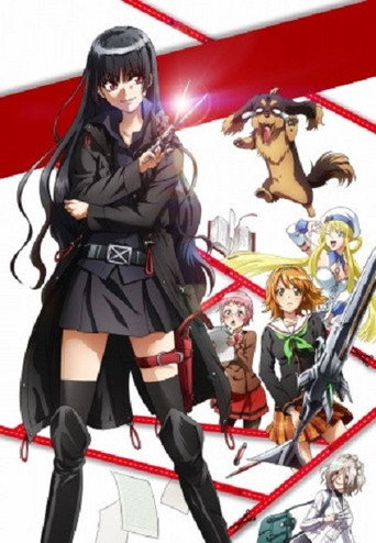 Póster de A Pedra do Reino