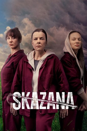 Póster de Skazana