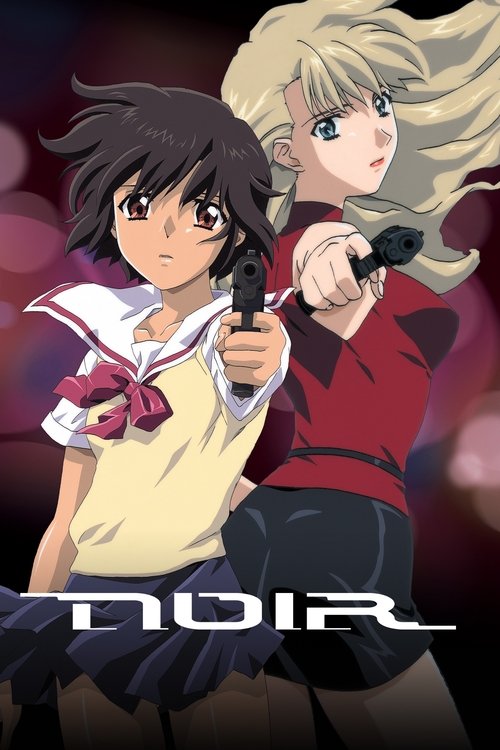 Póster de Noir