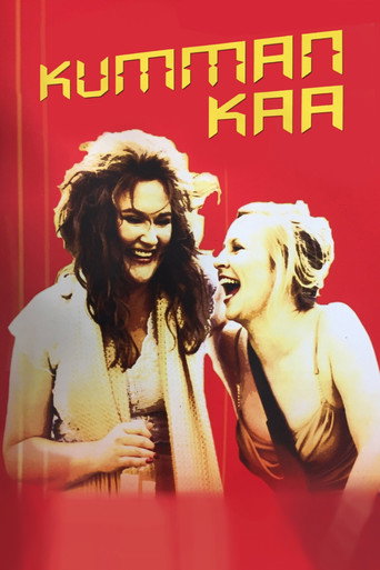 Póster de Kumman kaa