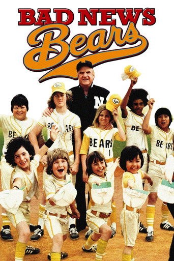 Póster de The Bad News Bears