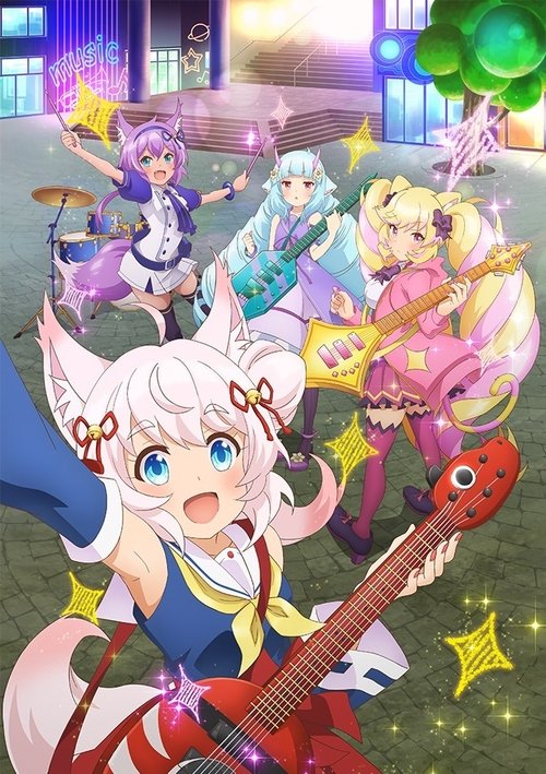 Póster de SHOW BY ROCK!! しょ～と!!
