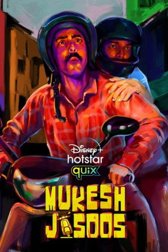 Póster de Mukesh Jasoos