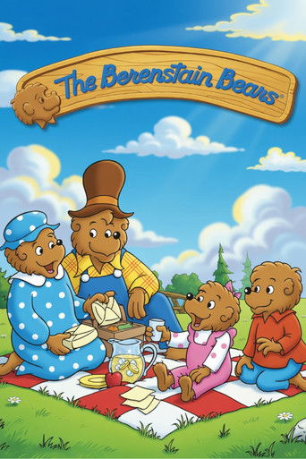 Póster de Los osos Berenstain