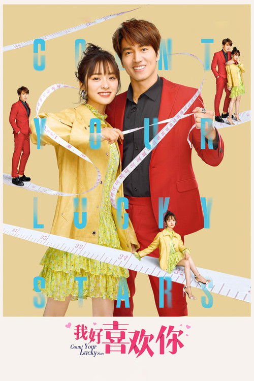 Póster de Count Your Lucky Stars