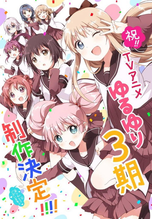 Temporada 3