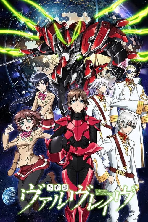 Temporada 1