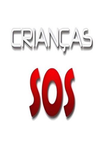 Póster de Crianças S.O.S
