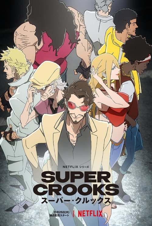 Póster de Super Crooks