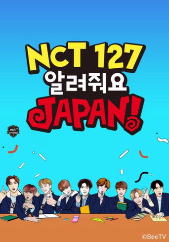 Póster de NCT 127 おしえてJAPAN