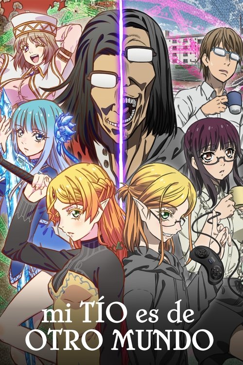 Póster de Mi tío es de otro mundo