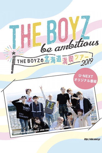Póster de THE BOYZの北海道満喫ツアー2019