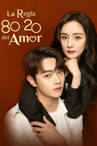 Póster de 爱的二八定律