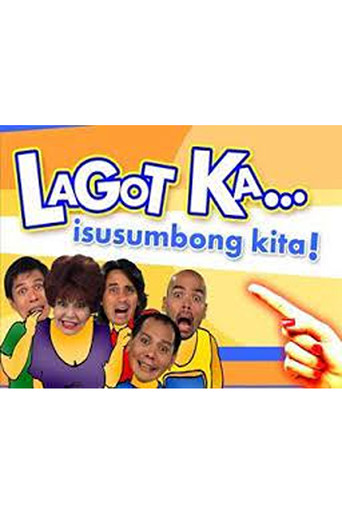 Póster de Lagot Ka, Isusumbong Kita