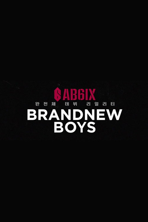 Póster de BRAND NEW BOYS