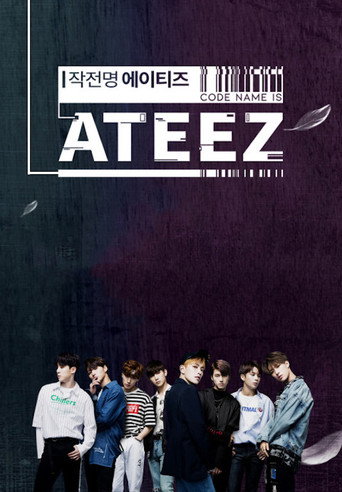 Póster de Code Name is ATEEZ