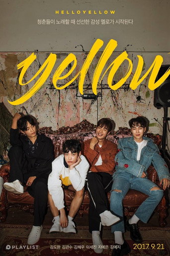 Póster de 옐로우
