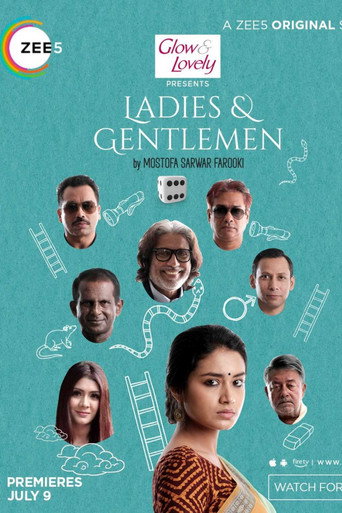 Póster de Ladies and Gentlemen