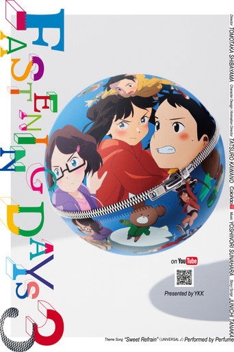Póster de FASTENING DAYS 3