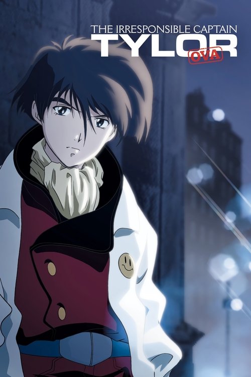 Póster de 無責任艦長タイラー OVA