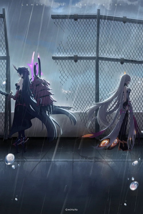 Póster de 崩坏3 动画短片集