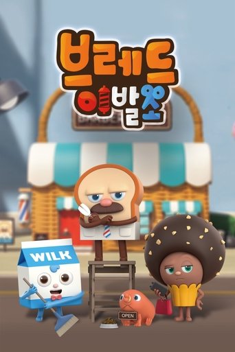 Póster de Bread Barbershop